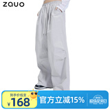 zauo夏季降落伞防晒裤女薄款速干宽松直筒工装裤 灰S