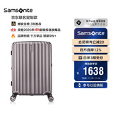 新秀丽（Samsonite）京东联名定制款行李箱25英寸竖条纹拉杆箱拿铁咖GU9密码托运箱