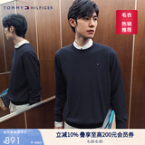 TOMMY HILFIGER【柔软亲肤】秋冬季男女纯棉休闲通勤纯色圆领内搭打底针织衫毛衣 【纯色绣标毛衣】- 午夜蓝FAP M （推荐：135-150斤）