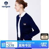 Navigare意大利小帆船女针织衫春秋圆领小开衫毛衣外套2334092061 藏青 XL
