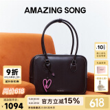 Amazing Song乙颂【520礼物】吐司包大号单肩斜挎包大容量波士顿包