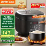 苏泊尔（SUPOR）电饭煲电饭锅4L大容量不粘内胆1-8人24小时预约上蒸下煮多功能家用微压智能SF40FC0063