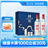 泸州老窖 国窖1573 浓香型白酒 星河璀璨礼盒 38度500ml*2低度 含礼袋酒具