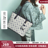 纽芝兰（NUCELLE）【赵昭仪同款】飞马托特包大容量女包2025新高级感单肩通勤女士包