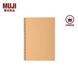 无印良品（MUJI） 双环笔记本 学生文具 牛皮纸色/空白/80张 B5