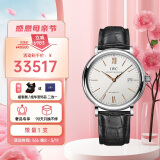 万国(IWC)瑞士手表柏涛菲诺系列自动机械男表IW356517礼物送长辈