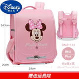 迪士尼（Disney）日本小学生书包女男童一二三年级轻便超轻护脊减负轻便 粉红色