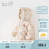 戴维贝拉（DAVE＆BELLA）儿童羽绒服女童上衣男童羽绒衣冬装新款宝宝衣服保暖小童外套 狮子印花【现货】DB4238127 110 cm（建议身高100-110cm）