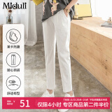 米度丽孕妇裤夏季孕妇装春夏外穿长裤薄款直筒裤休闲打底裤孕妇装 米白色（柔软透气 ） XXL码（推荐：140-170斤）