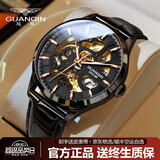 冠琴（GUANQIN）瑞士品质新款手表 男士全自动机械表 轻奢时尚潮流全镂空男表防水 黑皮全黑色【明星推荐】