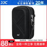 JJC 相机收纳包 保护内胆套 适用于理光GR3X索尼ZV1F ZV1M2黑卡7代奥林巴斯TG7/6/5佳能G7X3 G5X2配件 黑色