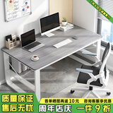 悦美妙 电脑桌台式家用办公书桌简约现代带书架宿舍写字桌子 欧文莱灰120*60CM