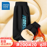 真维斯男童裤子秋冬款一体绒加厚儿童运动裤中大童冬季加绒卫裤潮 【加绒长裤】黑色（渐变） 150