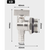 工途（Gongtu） 地暖地热分水器放水阀暖气片排水排气排污阀门神器大流量6分1寸 6分全铜放水阀