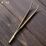 宏虎（honghu）黄铜茶道六君子套装铜制普洱茶刀茶杯茶夹功夫茶具配件养壶笔 铜杯夹