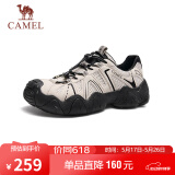 骆驼（CAMEL）【云山】网面户外徒步登山休闲丑萌鞋情侣 G15M076104 米白/黑 42