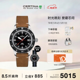 雪铁纳（Certina）瑞士手表DS PH200M系列复刻运动机械男表C036.407.16.050.00