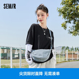 森马（Semir）斜挎包男简约纯色胸包情侣背包通勤休闲风105225153009