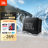 JBL GO ESSENTIAL 2 音乐青春版二代 便携式蓝牙音箱 户外防水 桌面家用小音响 毕业礼物 黑色