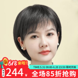 佰美丝 假发女自然全头套短直发波波头bobo真人发丝俏皮可爱修脸 轻薄真发手织头旋 自然黑 短发 均码
