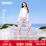 SIINSIIN降落伞裤阔腿裤女宽松防晒透气速干运动束脚裤工装休闲裤 【常规】显瘦黑 (建议161-174cm) S （80斤-100斤）