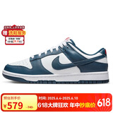 耐克NIKE板鞋男休闲鞋 DUNK缓震舒适运动鞋 DD1391-400蓝白42