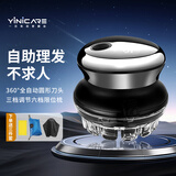 一尔自助理发器自己理发理发器成人自助剪发器寸头圆头剃头全身防水理发神器