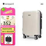 WINPARD威豹拉杆箱pc箱男硬箱行李箱托运登机箱女 密码箱 旅行箱 燕麦灰 （新升级色，很好看） 20英寸 登机箱(赠送箱套）