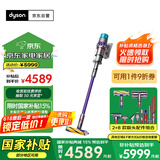 戴森（DYSON）G5 Detect Absolute手持无线吸尘器 除螨 宠物 家庭适用