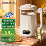 志高（CHIGO）烧水壶电热水壶电水壶双层防烫1.8L大容量家用 玻璃内胆 恒温保温烧水壶 SH-1813A3B