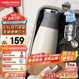 摩飞电器（Morphyrichards）便携式电热水壶烧水壶 家用旅行0.4L便携电水壶随行泡茶办公室养生保温杯电热水杯MR6090灰