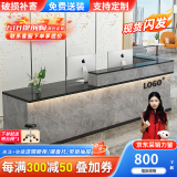 欧会（OUHUI） 公司前台接待台烤漆咨询柜台桌简约美容店服装店小型吧台收银台 灰石纹+黑石纹 左拐角+氛围灯 220x60x100cm