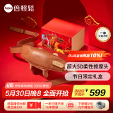倍轻松（breo）N5mini尊享版颈椎按摩器按摩披肩肩颈按摩器斜方肌腿腰颈部按摩仪器  送父母生日端午节礼物