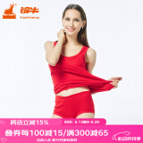 铜牛【商场同款】精梳棉罗纹窄肩女背心基础款花边打底衫女VB012 红 L (170/95)