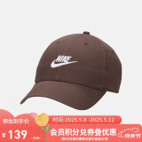 耐克中性帽子U NK CLUB CAP U CB FUT WSH L运动帽FB5368-237 M/L 