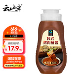 云山半&清净园联名 韩式烤肉酱350g 烧烤蘸料烧烤酱牛排烤肉腌制酱料