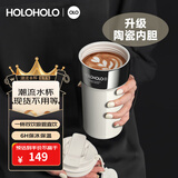 HOLOHOLO316不锈钢保温杯 男女士高档便携咖啡杯 颜值儿童吸管杯茶水杯子 【升级陶瓷内胆】镜面白-500ml