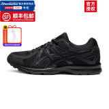 亚瑟士（ASICS）男鞋女鞋 25夏季款稳定基础运动鞋GEL慢跑缓冲减震透气马拉松跑鞋 【JOG 100 2】黑武士/店长推荐 42.5 (270mm)