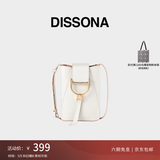 DISSONA迪桑娜2022春包包听风系列单肩斜挎包水桶包手机包 白色