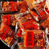 糯馨源（NUOXINYUAN）江西特产变态辣欢乐鞋底大辣片特辣辣条儿时小包装麻辣片零食 欢乐鞋底500g(爆辣味)