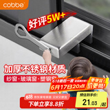 卡贝窗户锁扣不锈钢卡扣固定限位器纱窗塑钢门窗推拉移窗儿童防护安全