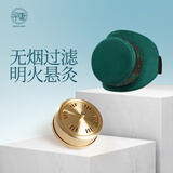 早康 铜质艾灸盒 随身灸无烟艾灸包家用熏盒腰腹部艾炙盒随身炙 艾柱 【铜艾灸盒+精美布套】单联