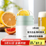 乐扣乐扣LOCK&LOCK保温桶 不锈钢便携式手提保温饭盒带餐具500ml 绿色