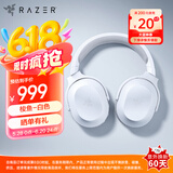 雷蛇（Razer）梭鱼 2.4G+蓝牙双无线 多平台兼容 游戏耳麦 降噪麦克风 人体工学设计 水银 适配三角洲行动