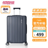 美旅箱包行李箱20英寸拉杆箱可扩容旅行箱登机箱薯条箱炭灰色79B密码箱