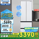 松下（Panasonic）四门法式冰箱超薄嵌入式NR-D411XG/PD39WPA 小海豚风冷无霜变频独立保鲜银离子除菌 NR-D411XG-W法式四门[400L]白色超薄