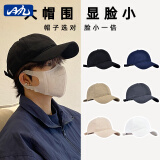目丸大头围帽子男士潮流棒球帽男纯色情侣韩弯檐显脸小鸭舌帽男帽子女 黑色-大小码款 均码 大码(60-65cm)可调节