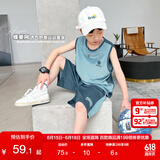 左西男童夏装套装2025儿童夏季速干篮球服运动背心两件套 蓝灰色 160