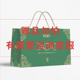 NAIK鹿鞭玛咖牡蛎可搭男士雄风肾补活力片阳壮精华淫羊藿精力敏感睾酮 周期呵护-重拾自信