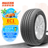 玛吉斯（MAXXIS）轮胎/汽车轮胎 205/60R16 92v EC1适配轩逸/福克斯
